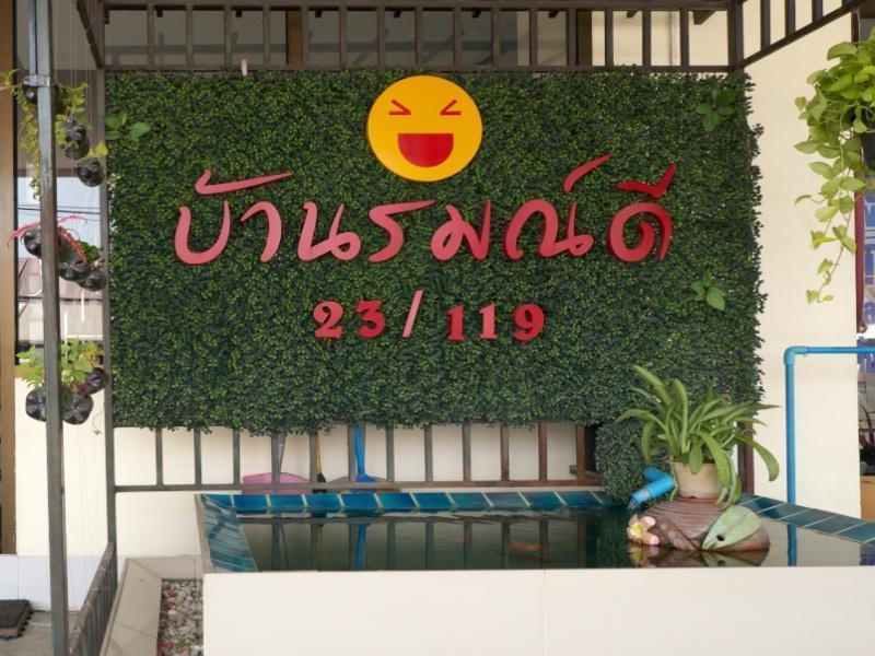 Baan Romdee Aparthotel Nonthaburi Ngoại thất bức ảnh